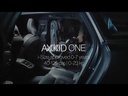 Axkid ONE+2 Tar