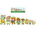 Educativos Puzzle Grandes y pequeños granja