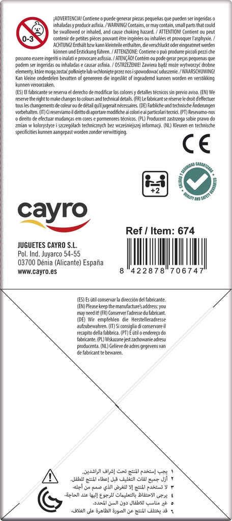 Cubilete Poker de cuero