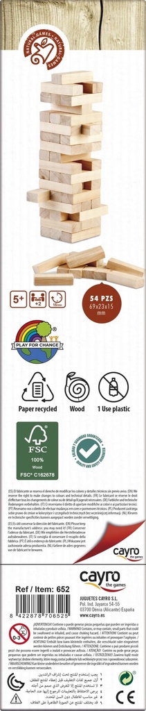 Block & Block clásico